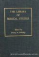 98860 The Library Of Biblical Studies - 3 Volume Set (Hebrew)